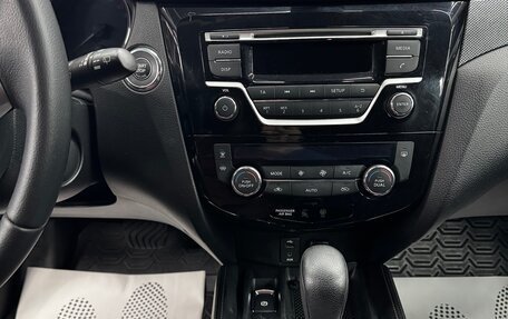 Nissan X-Trail, 2015 год, 1 880 000 рублей, 12 фотография