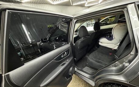 Nissan X-Trail, 2015 год, 1 880 000 рублей, 9 фотография