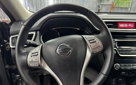 Nissan X-Trail, 2015 год, 1 880 000 рублей, 14 фотография