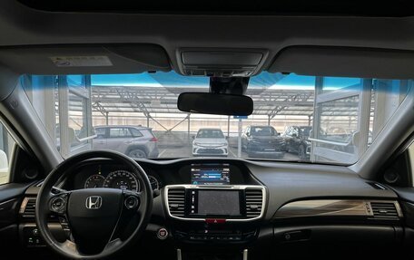 Honda Accord IX рестайлинг, 2017 год, 2 250 000 рублей, 11 фотография