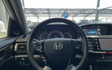 Honda Accord IX рестайлинг, 2017 год, 2 250 000 рублей, 12 фотография