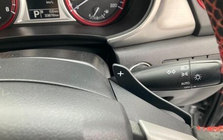 Suzuki Escudo IV, 2022 год, 1 499 000 рублей, 14 фотография