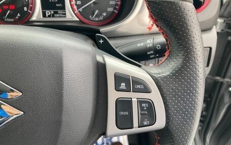 Suzuki Escudo IV, 2022 год, 1 499 000 рублей, 13 фотография