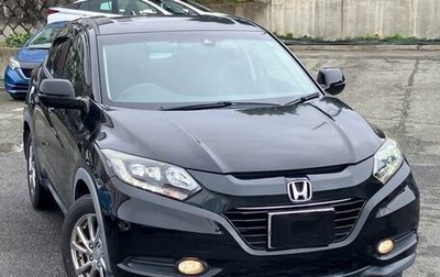 Honda Vezel, 2021 год, 1 598 000 рублей, 1 фотография