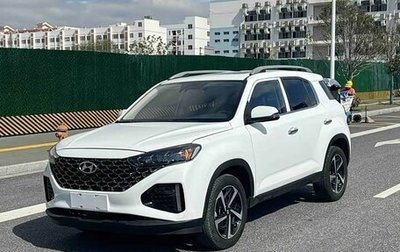 Hyundai ix35, 2022 год, 1 430 007 рублей, 1 фотография