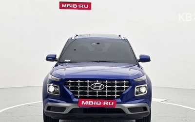 Hyundai Venue I, 2022 год, 1 520 000 рублей, 1 фотография