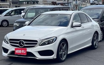 Mercedes-Benz C-Класс, 2018 год, 1 518 000 рублей, 1 фотография