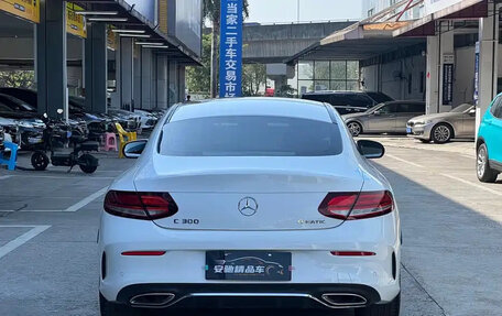 Mercedes-Benz C-Класс, 2020 год, 2 833 123 рублей, 5 фотография