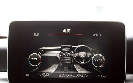 Mercedes-Benz C-Класс, 2018 год, 1 518 000 рублей, 10 фотография