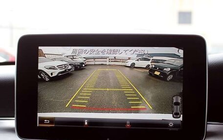 Mercedes-Benz C-Класс, 2018 год, 1 518 000 рублей, 9 фотография