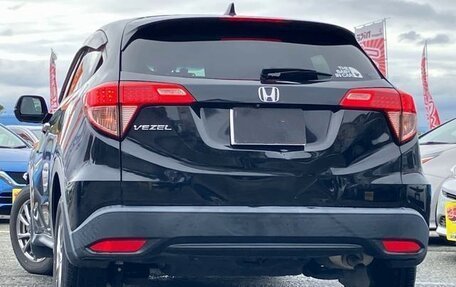 Honda Vezel, 2021 год, 1 598 000 рублей, 4 фотография