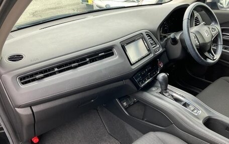 Honda Vezel, 2021 год, 1 598 000 рублей, 7 фотография