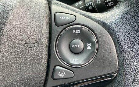 Honda Vezel, 2021 год, 1 598 000 рублей, 12 фотография