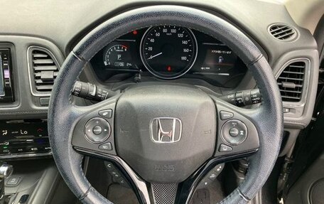 Honda Vezel, 2021 год, 1 598 000 рублей, 10 фотография