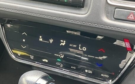 Honda Vezel, 2021 год, 1 598 000 рублей, 20 фотография