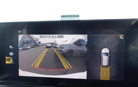 Mercedes-Benz B-Класс, 2022 год, 1 584 000 рублей, 20 фотография