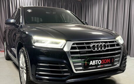 Audi Q5, 2019 год, 3 600 000 рублей, 5 фотография
