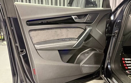 Audi Q5, 2019 год, 3 600 000 рублей, 15 фотография