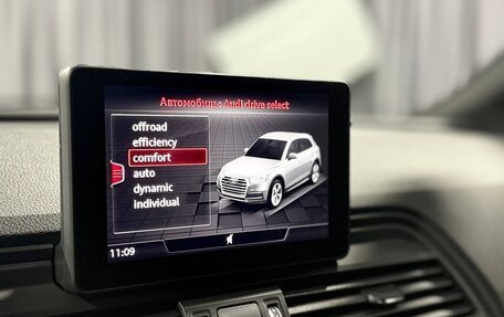 Audi Q5, 2019 год, 3 600 000 рублей, 26 фотография