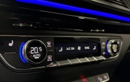 Audi Q5, 2019 год, 3 600 000 рублей, 25 фотография