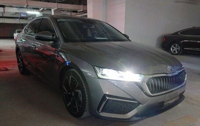 Skoda Octavia IV, 2022 год, 2 299 707 рублей, 1 фотография