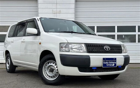 Toyota Probox I, 2014 год, 980 035 рублей, 3 фотография