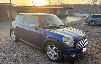 MINI Hatch, 2008 год, 799 000 рублей, 1 фотография