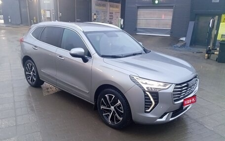 Haval Jolion, 2021 год, 1 600 000 рублей, 1 фотография