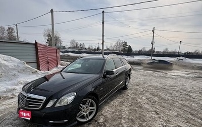 Mercedes-Benz E-Класс, 2013 год, 1 629 000 рублей, 1 фотография