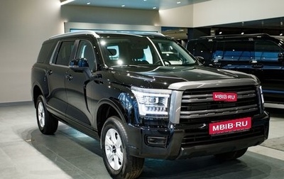 Haval H5, 2026 год, 4 199 000 рублей, 1 фотография