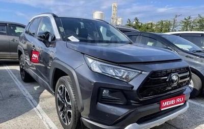 Toyota RAV4, 2019 год, 3 350 000 рублей, 1 фотография