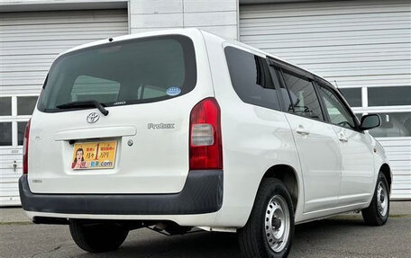 Toyota Probox I, 2014 год, 980 035 рублей, 5 фотография