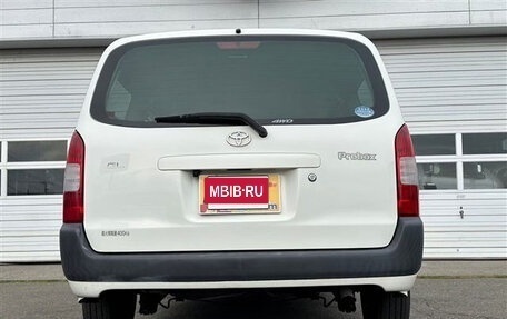 Toyota Probox I, 2014 год, 980 035 рублей, 6 фотография