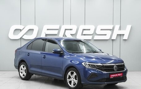 Volkswagen Polo VI (EU Market), 2020 год, 1 600 000 рублей, 1 фотография