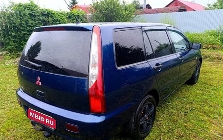 Mitsubishi Lancer IX, 2004 год, 430 000 рублей, 1 фотография