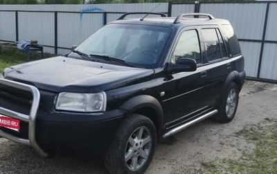 Land Rover Freelander II рестайлинг 2, 2002 год, 365 000 рублей, 1 фотография