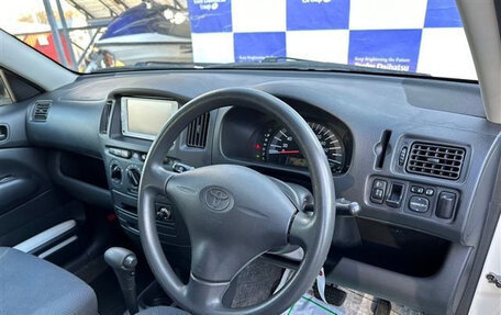 Toyota Probox I, 2014 год, 980 035 рублей, 12 фотография