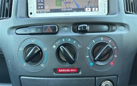 Toyota Probox I, 2014 год, 980 035 рублей, 16 фотография