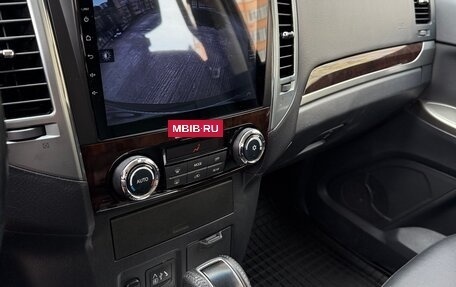 Mitsubishi Pajero IV, 2019 год, 3 999 000 рублей, 10 фотография