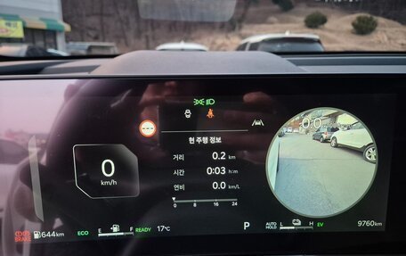 KIA Sorento IV, 2025 год, 5 200 009 рублей, 14 фотография