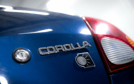 Toyota Corolla, 2001 год, 399 000 рублей, 12 фотография