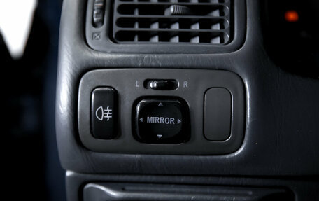 Toyota Corolla, 2001 год, 399 000 рублей, 21 фотография