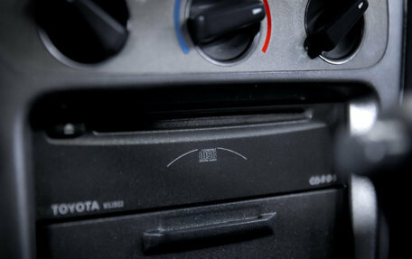 Toyota Corolla, 2001 год, 399 000 рублей, 24 фотография