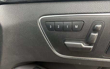 Mercedes-Benz E-Класс, 2013 год, 1 629 000 рублей, 18 фотография