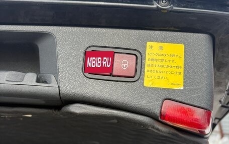 Mercedes-Benz E-Класс, 2013 год, 1 629 000 рублей, 28 фотография