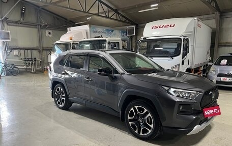 Toyota RAV4, 2019 год, 3 350 000 рублей, 3 фотография