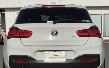 BMW 1 серия, 2016 год, 1 390 035 рублей, 5 фотография