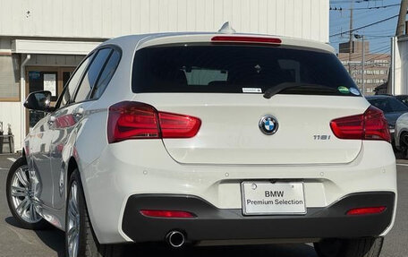 BMW 1 серия, 2016 год, 1 390 035 рублей, 3 фотография