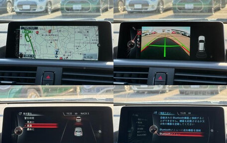 BMW 1 серия, 2016 год, 1 390 035 рублей, 19 фотография