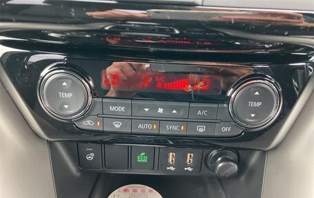 Mitsubishi Eclipse Cross, 2023 год, 1 732 000 рублей, 14 фотография